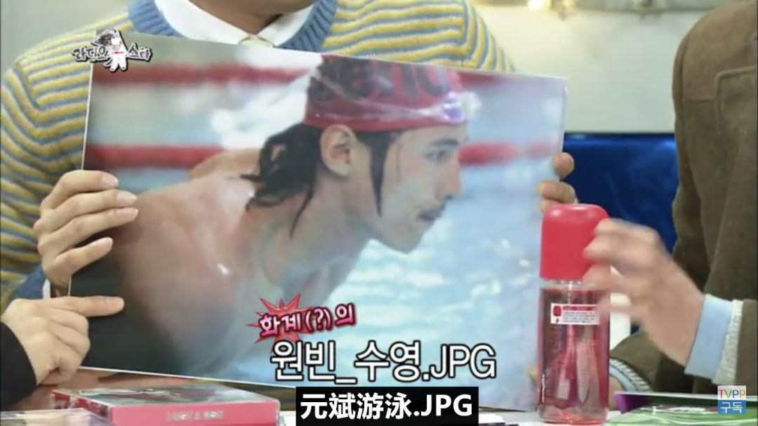 盘点那些震惊南韩娱乐圈的事件,近期十大谣言排行