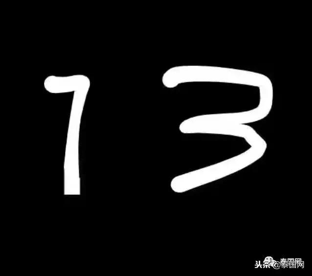帮泰国人选号码的时候,千万别碰这几个数字……