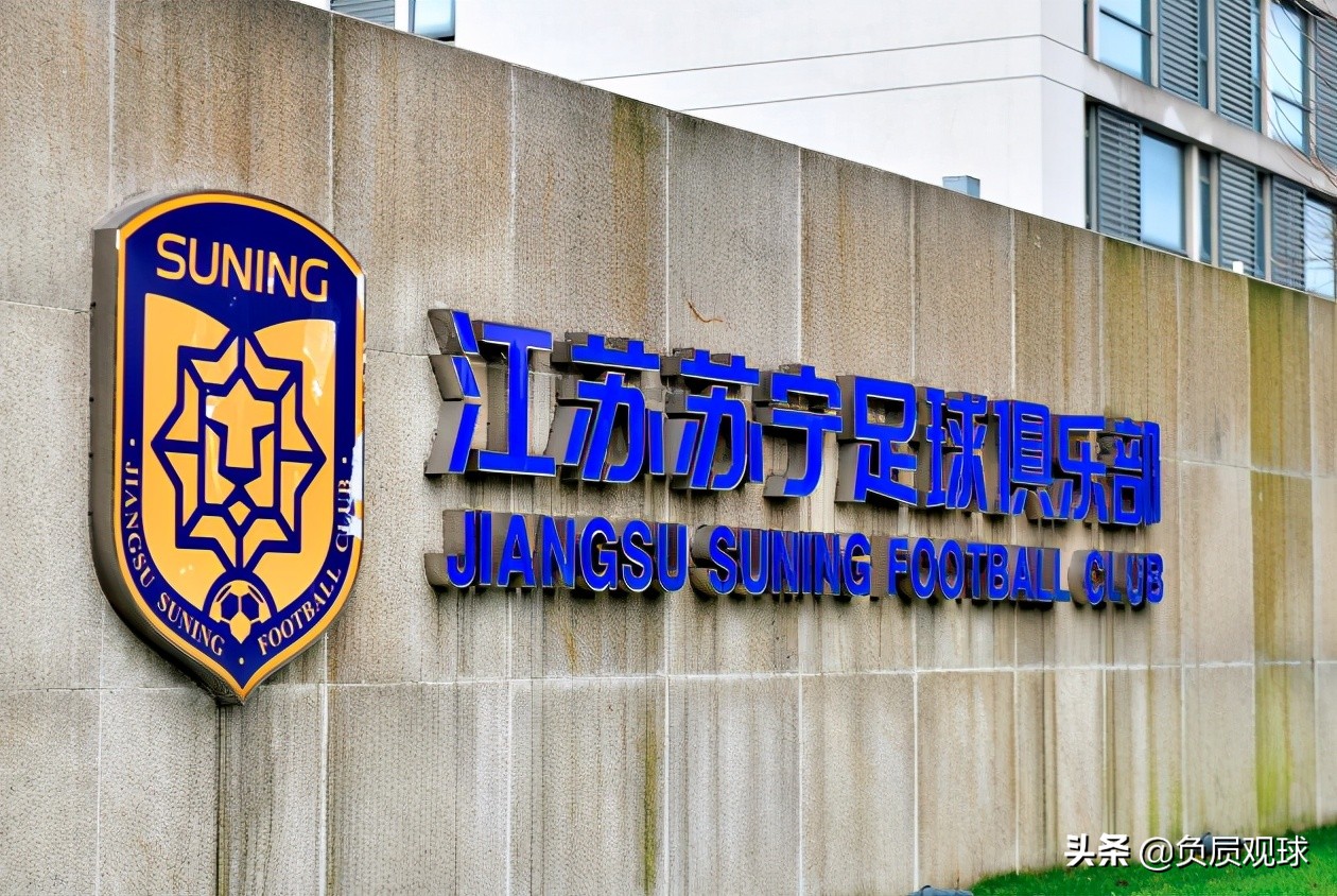 新江苏队难产：苏宁2大主力如不离开南京，或将加盟中甲新军