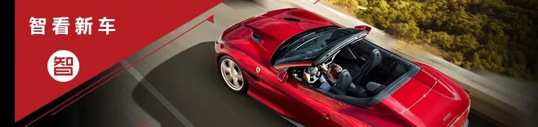 荣威i6自动落地价多少,新款荣威i6plus落地价