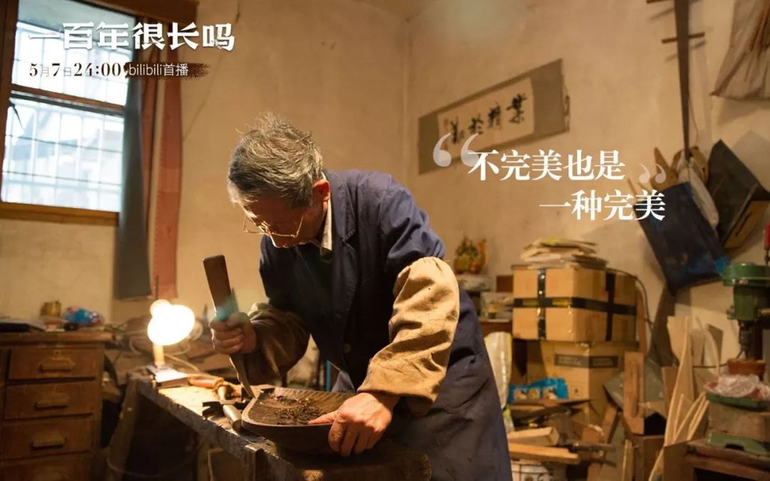 六月的雨和晴天,六月的晴天