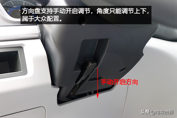 帅客ev最低价,帅客ev