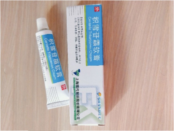 祛痘印淡化痘印推荐2-3天见效,祛痘印黑色产品推荐