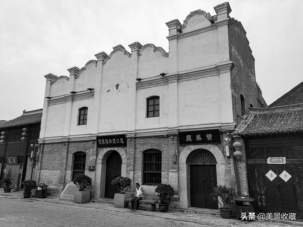 道口镇古镇景区,道口古镇历史