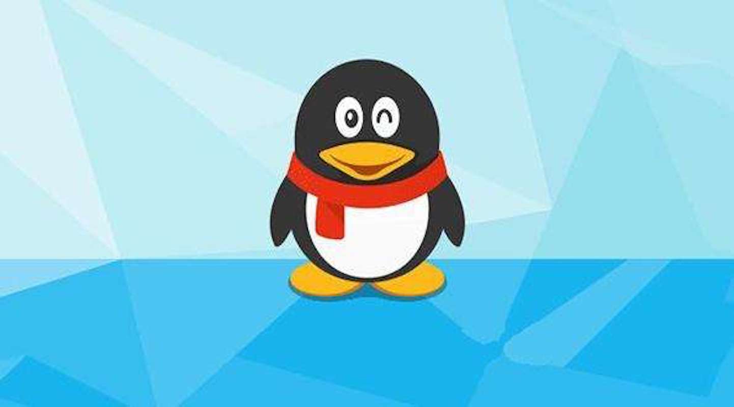 为什么qq等级越来越少了,qq等级排名哪去了