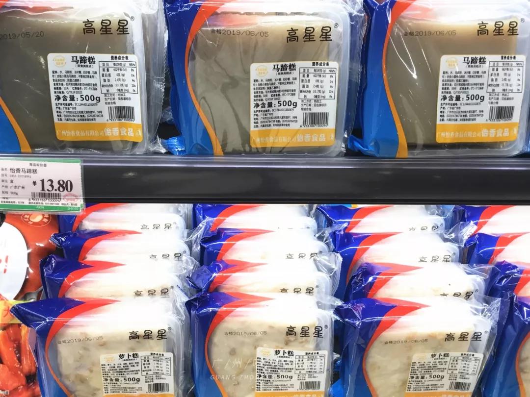 永旺超市买东西送货上门 (永旺超市指定送货上门平台)