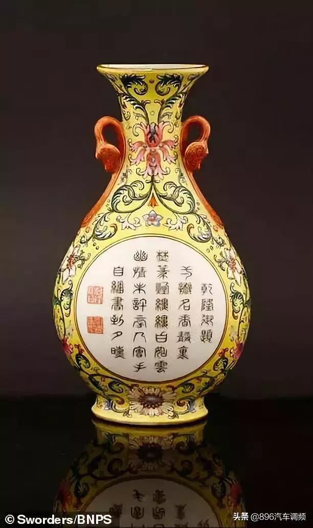 乾隆花瓶被外国人卖了,古玩捡漏乾隆瓶子