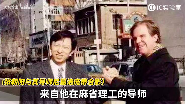 互联网大佬打脸名场面,互联网打脸名场面