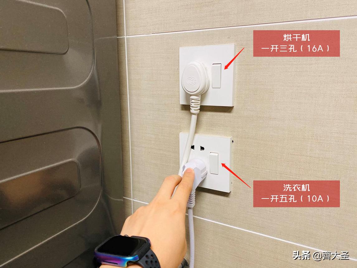 开关插座高效率安装教程,开关插座高度定位标准表