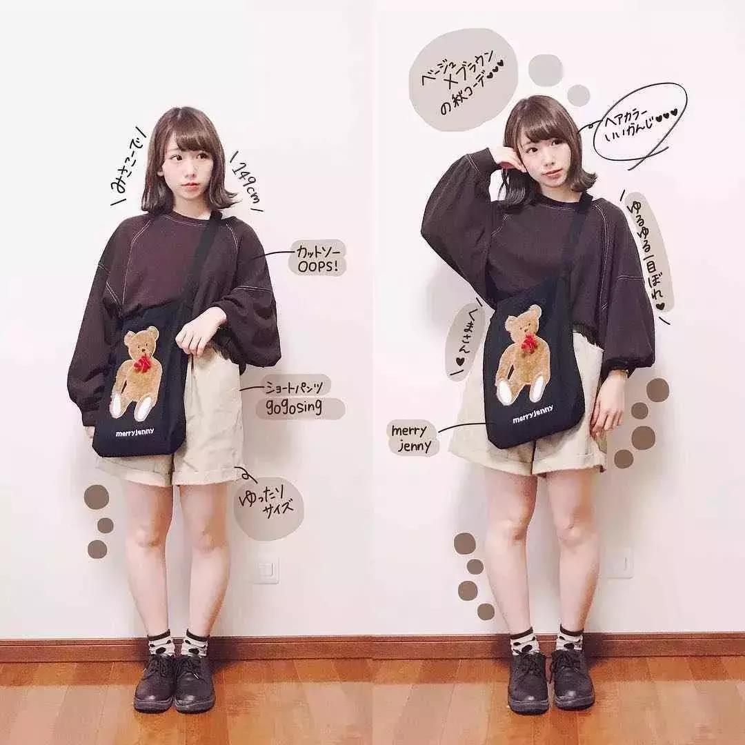 20-25岁小姐姐时尚穿搭,美出高级感时尚穿搭好看的小姐姐