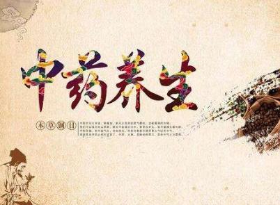 新开中医养生馆引流拓客方案步骤,中医养生连锁店运营管理