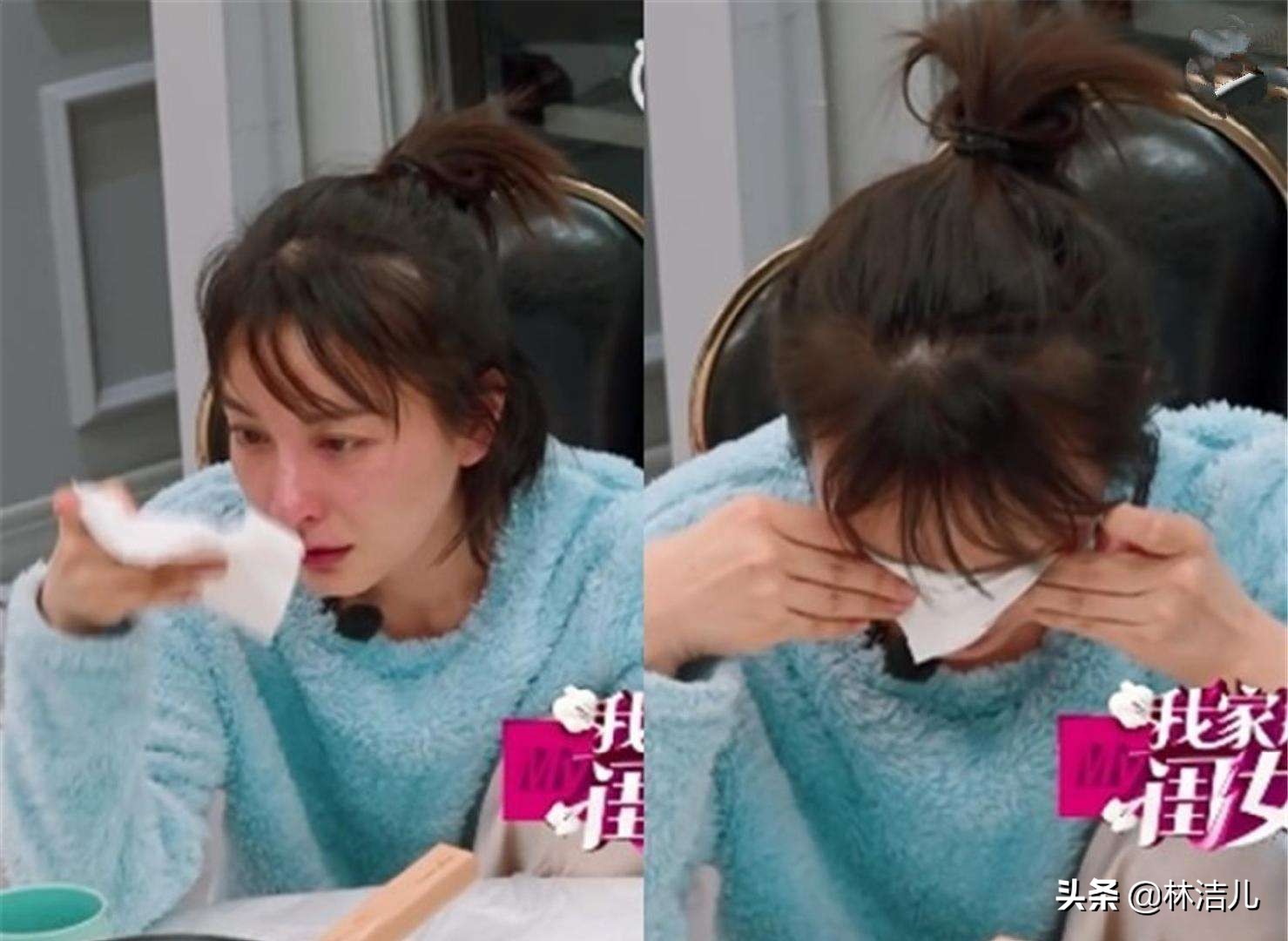 吴昕穿何炅送的毛衣,吴昕用的面霜