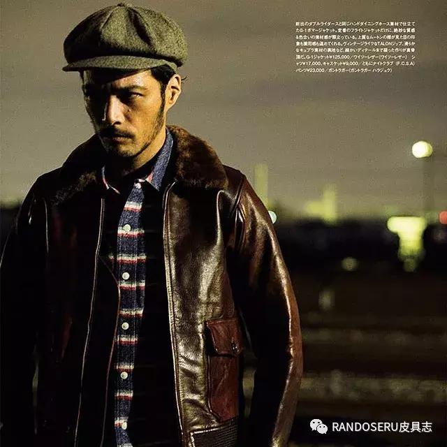 这款日系皮衣，满足了所有男人的幻想