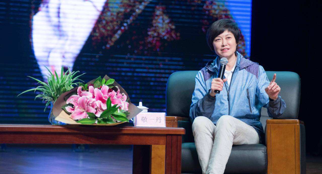 央视主持人敬一丹结过几次婚,敬一丹26岁嫁亿万富翁现如今怎样