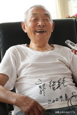 中国民航第一次劫机事件,民航981号班机劫机