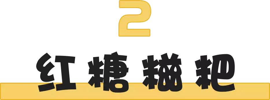 成都十大骨灰级美食一条街,成都小吃一条街排行榜