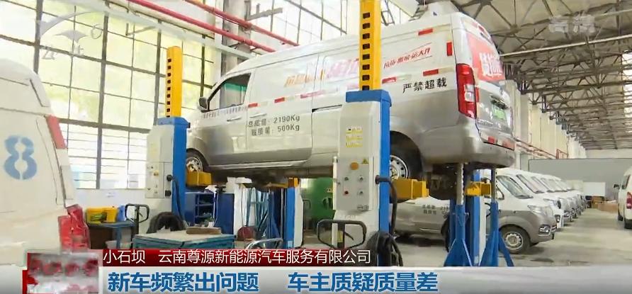 新车刹车失灵找不到商家,新车刹车有问题4s店找不出原因