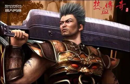 当年网吧的十大网络游戏,网游十大排名有英雄联盟