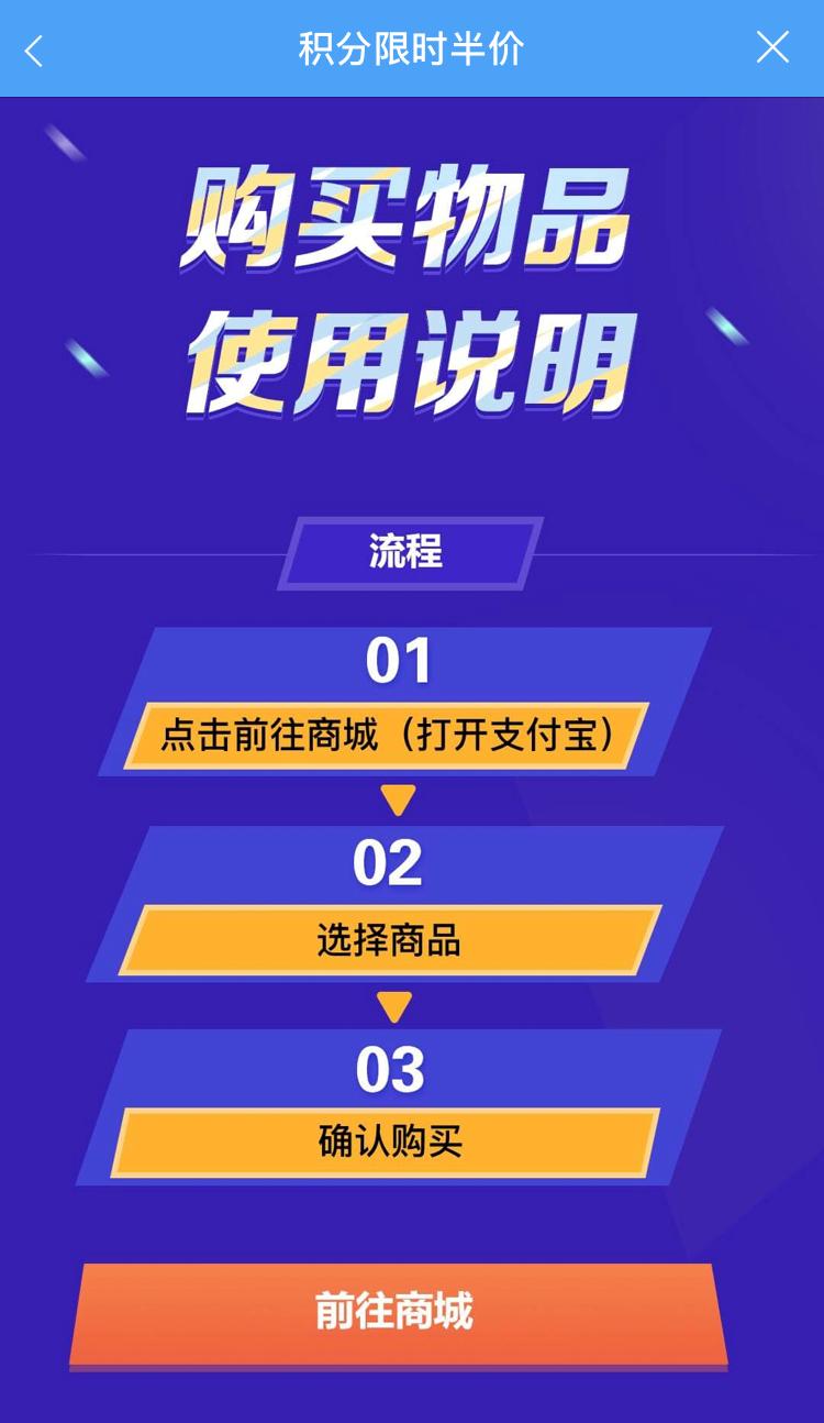 别骂了别骂了，我不就是被充多多忽悠了嘛