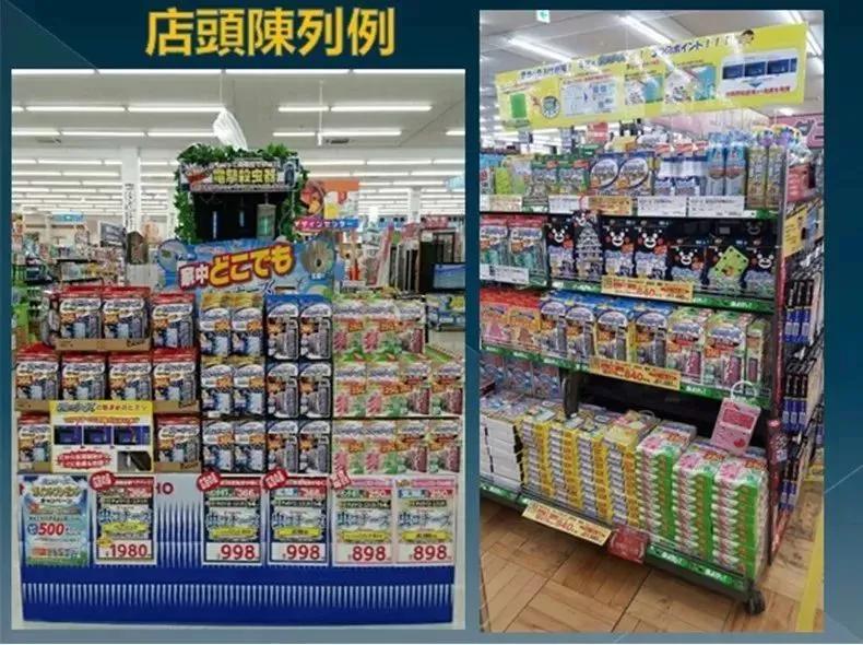 日本1亿家庭疯抢隐形蚊帐，超长待机100天，蚊子不进家门