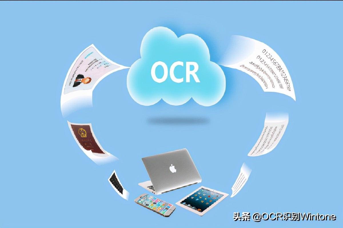 ios移动端身份证识别,ios证件识别安卓