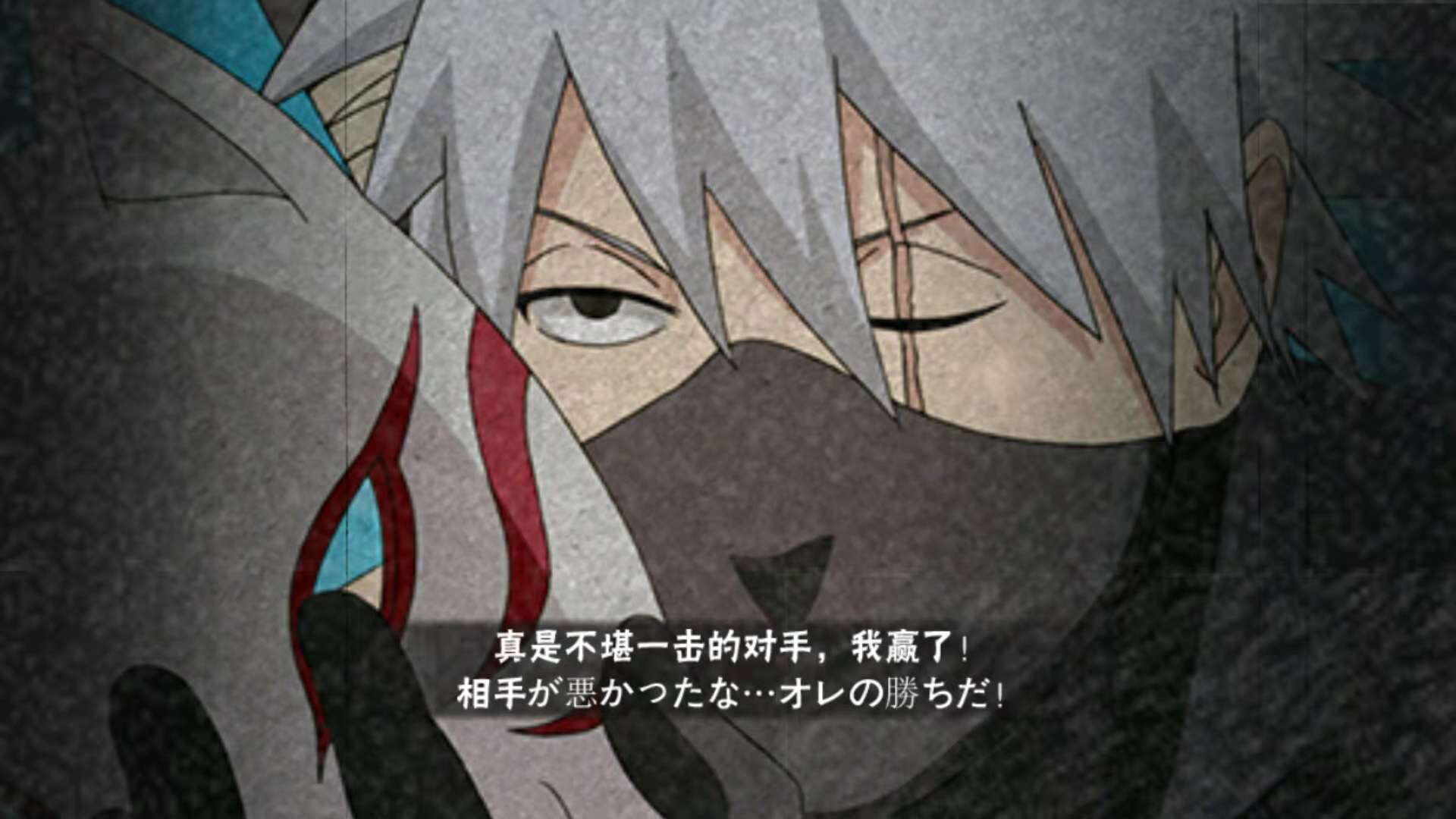 暗部是什么人物,暗部组织