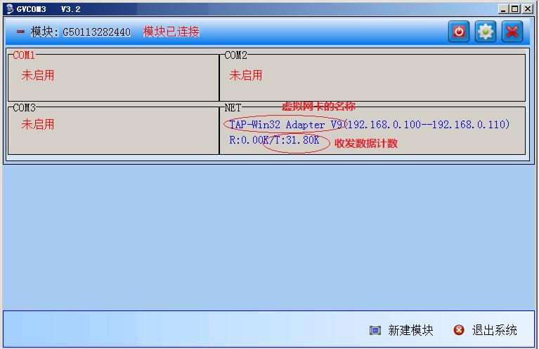 ABplc系统常用模块,plc远程调试视频教程