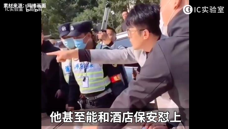 辛巴百亿电商帝国,快手主播辛巴的帝国