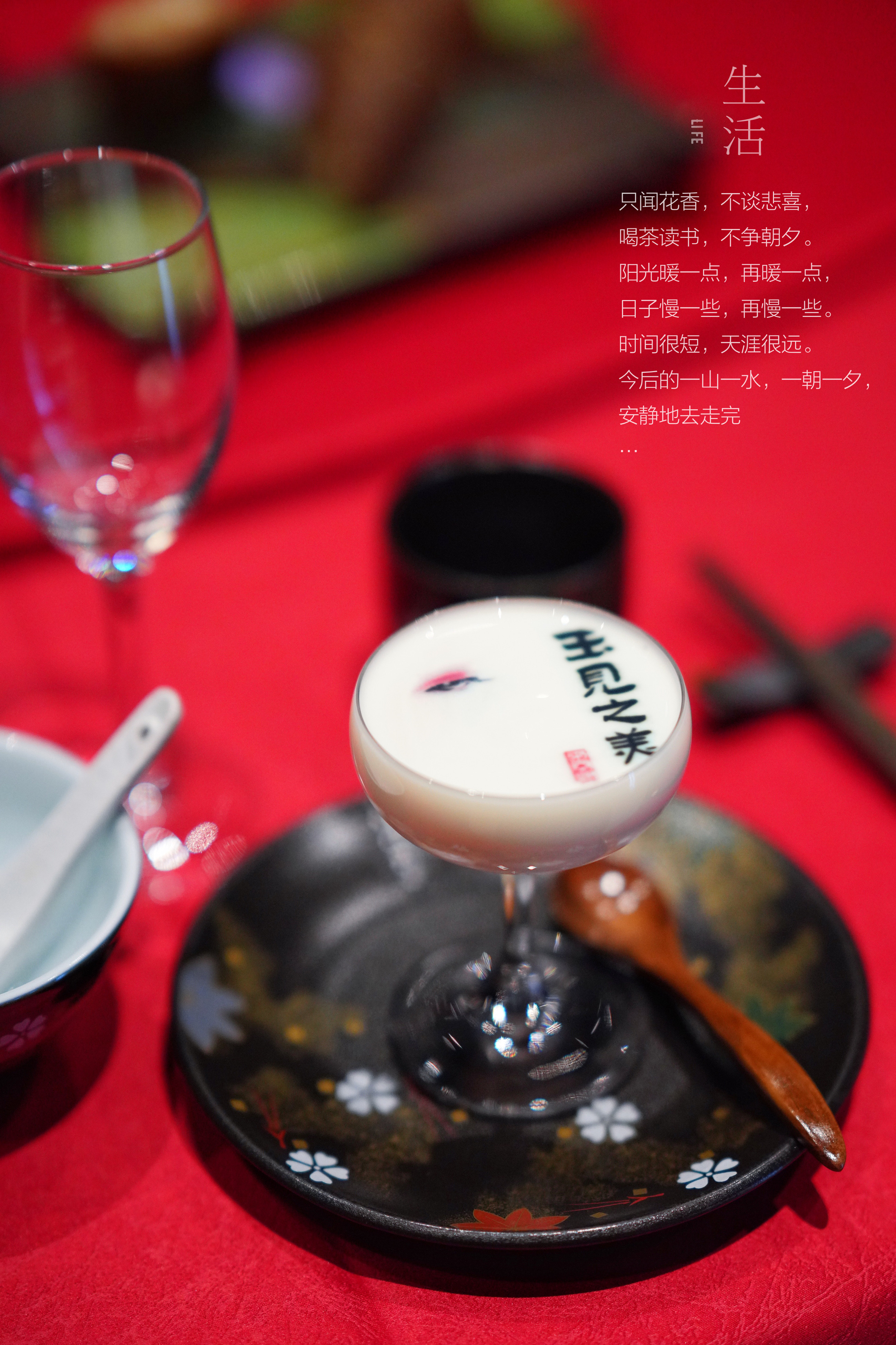 送你一份不走寻常路的苏州攻略，田园风民宿+文艺小清新打卡地