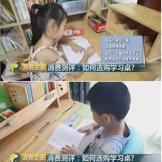 家长一定要给孩子买书桌,家长给孩子买的书桌