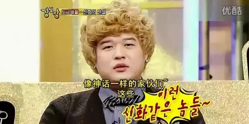 韩娱六大节目,大半个娱乐圈都参与的剧