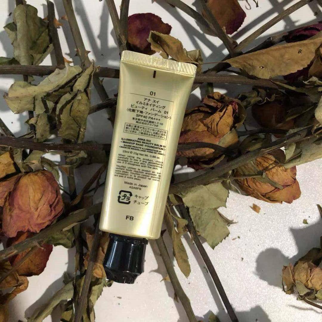 Freshsummer|半湿润质感颜，好感度upupup