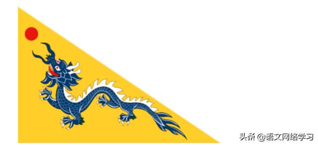 关于中国第一面国旗的视频,中国第一面国旗历史