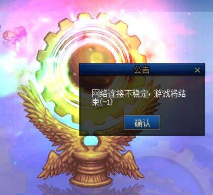 dnf升级主线任务要跳过吗,地下城100级主线任务沉入深渊