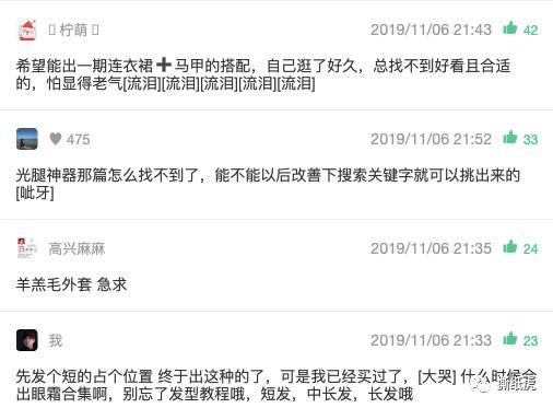 堪称营销界“小绿茶”，+WIS+凭什么实现上位？