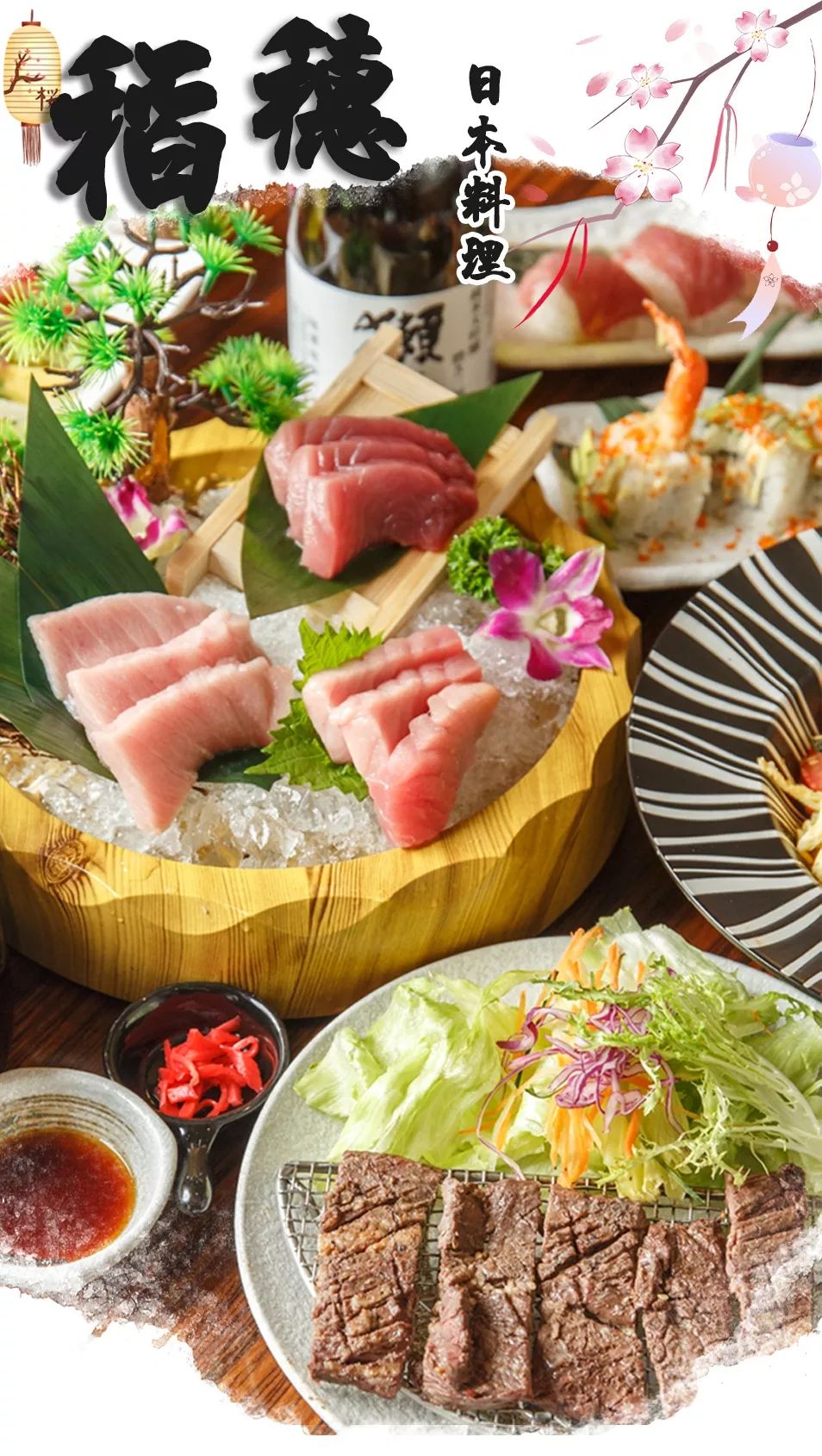 深藏麦地7年的居酒屋！有道100+年鳗鱼料理，很多人慕名而来