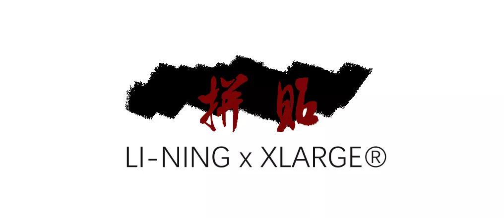 怎么把国货拍得更高级,品质新国货穿出高级感