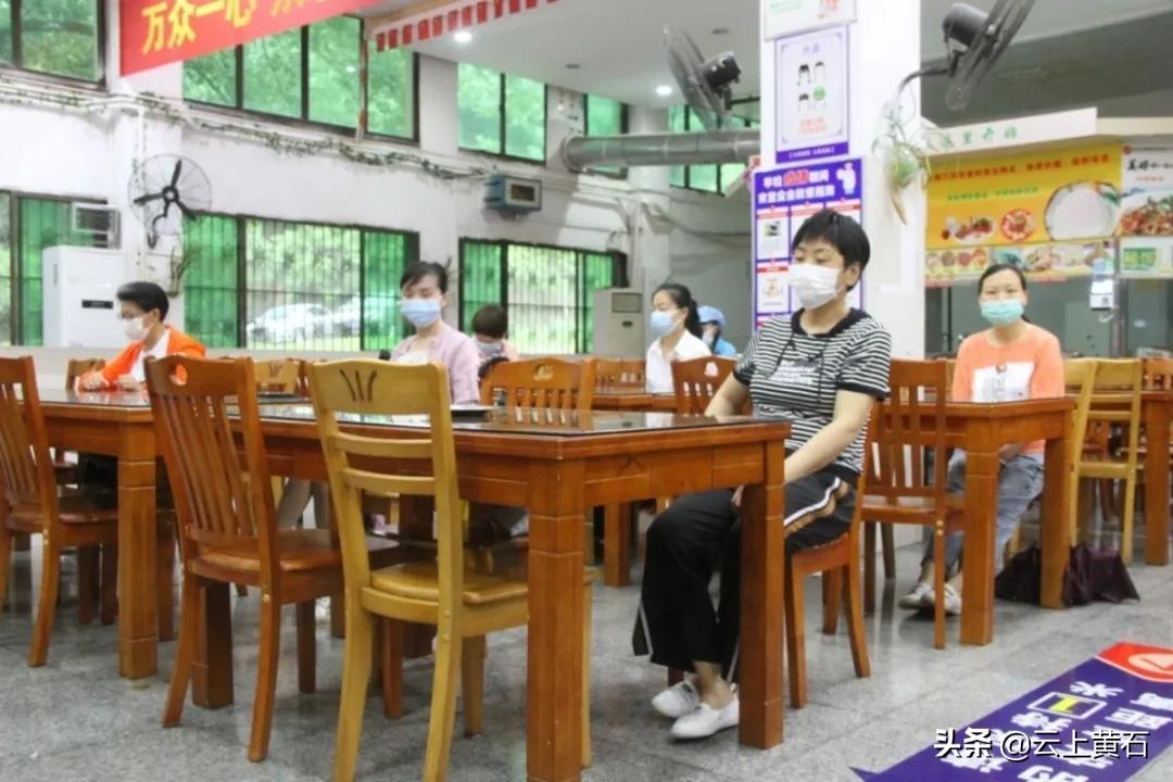 最新！事关湖北师范大学、湖北理工学院、湖北工程职业学院...