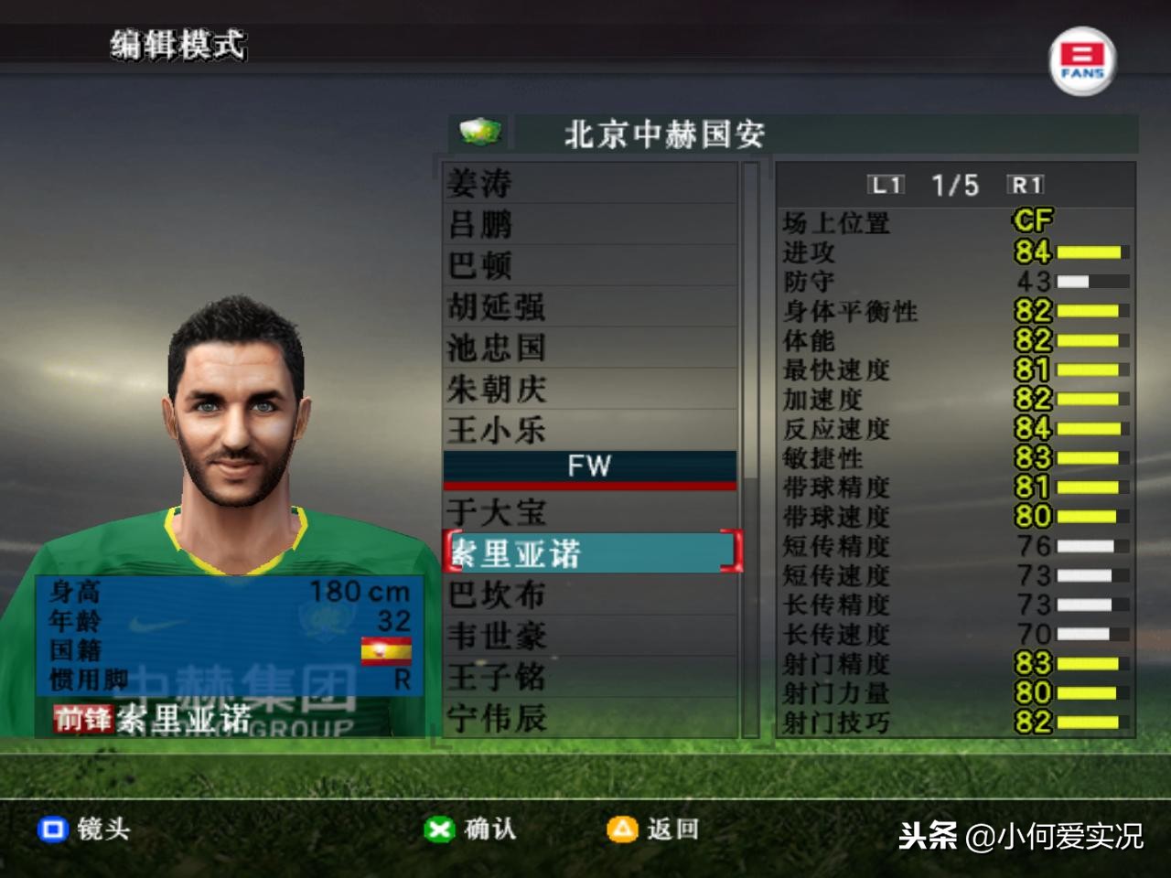 致敬经典永远的光辉岁月,致敬永远的经典83版射雕