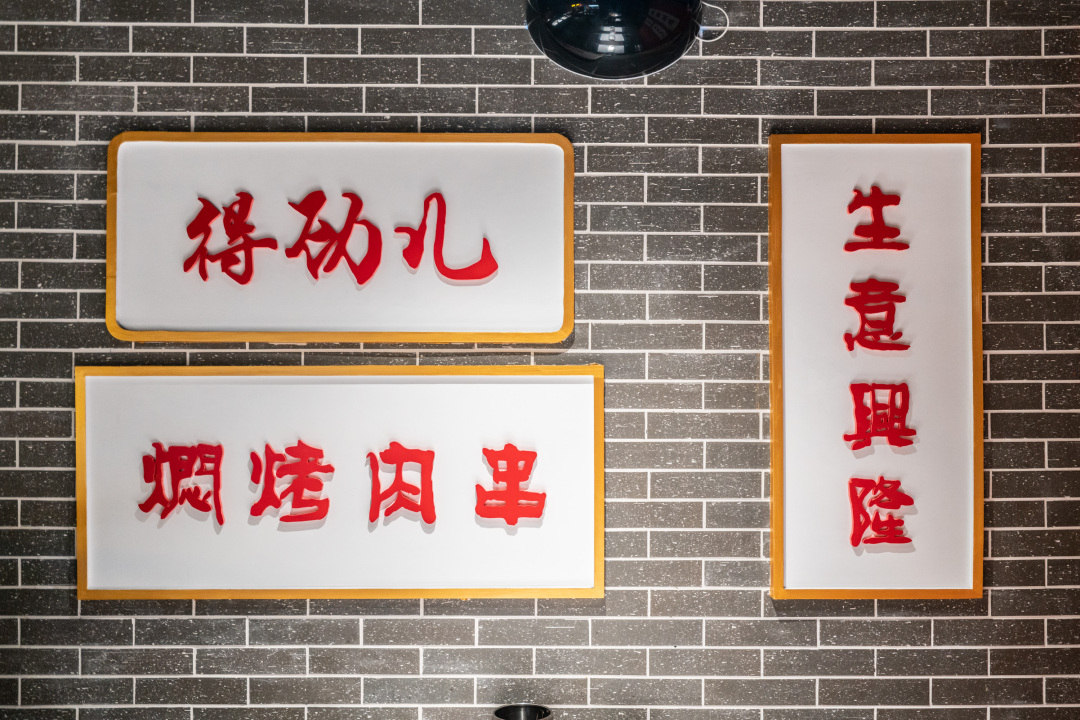 成都烤串必吃排行榜,成都烤串排名第一的必吃榜