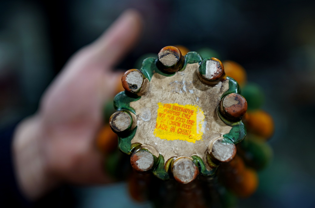 探店瓷器,探店瓷器店