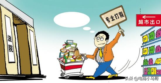 关于淘宝网店遇见的问题和建议,对淘宝卖家最致命的是什么