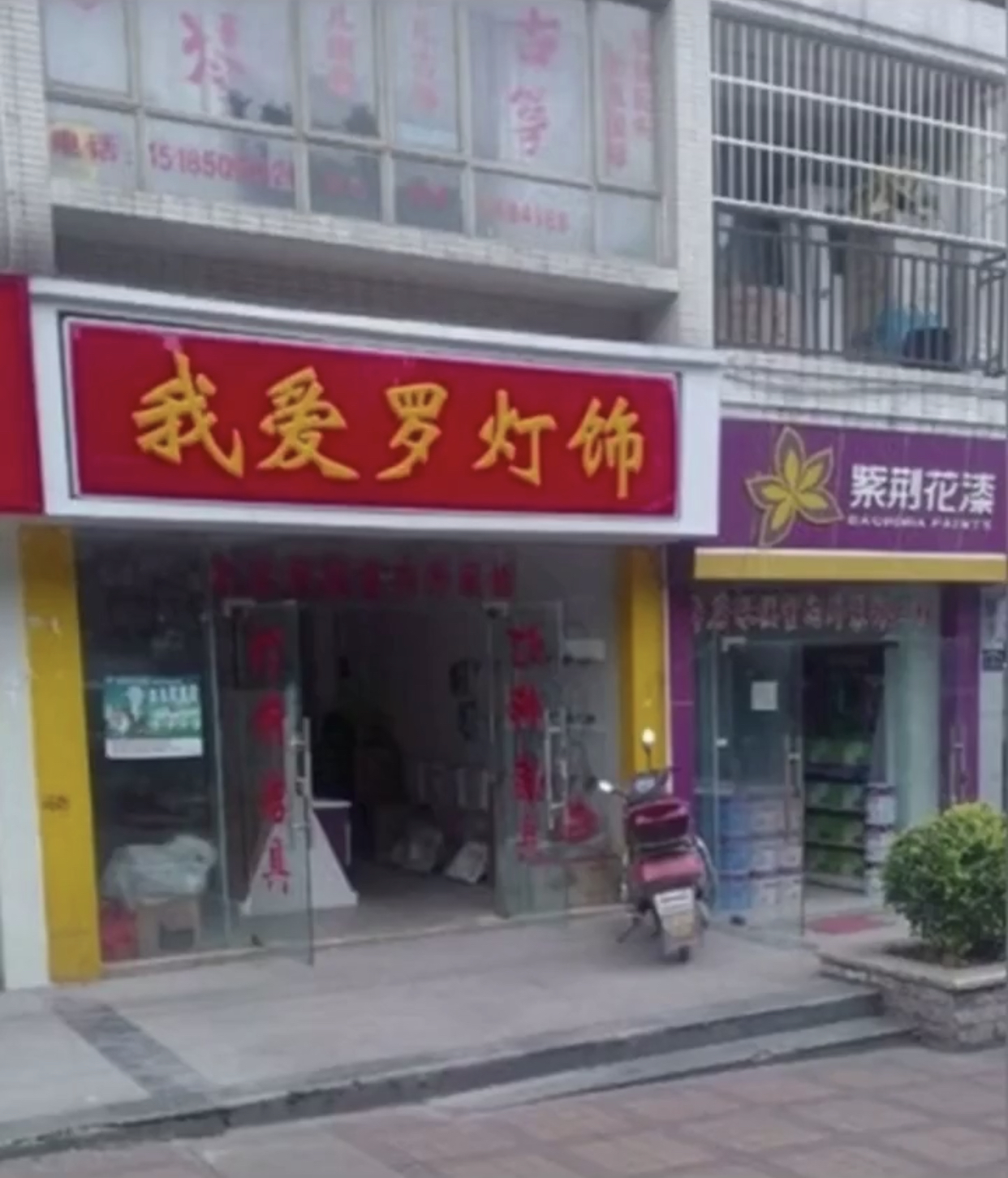 火影忍者554集佐助和他的哥哥相见,火影忍者四代都做过什么事