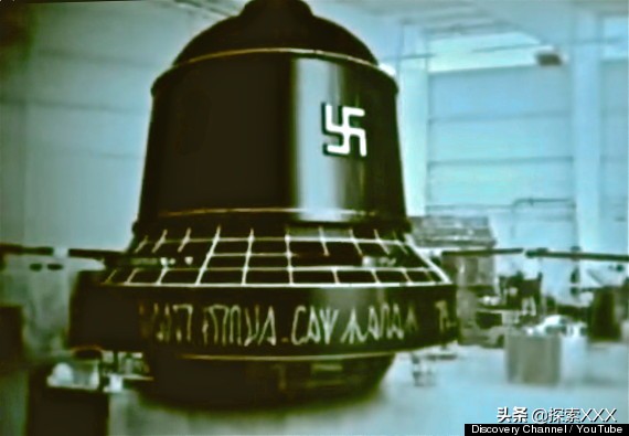 纳粹德国外星飞碟,德国飞碟有没有研究成功