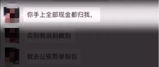 千万元的离婚协议,千万合同书