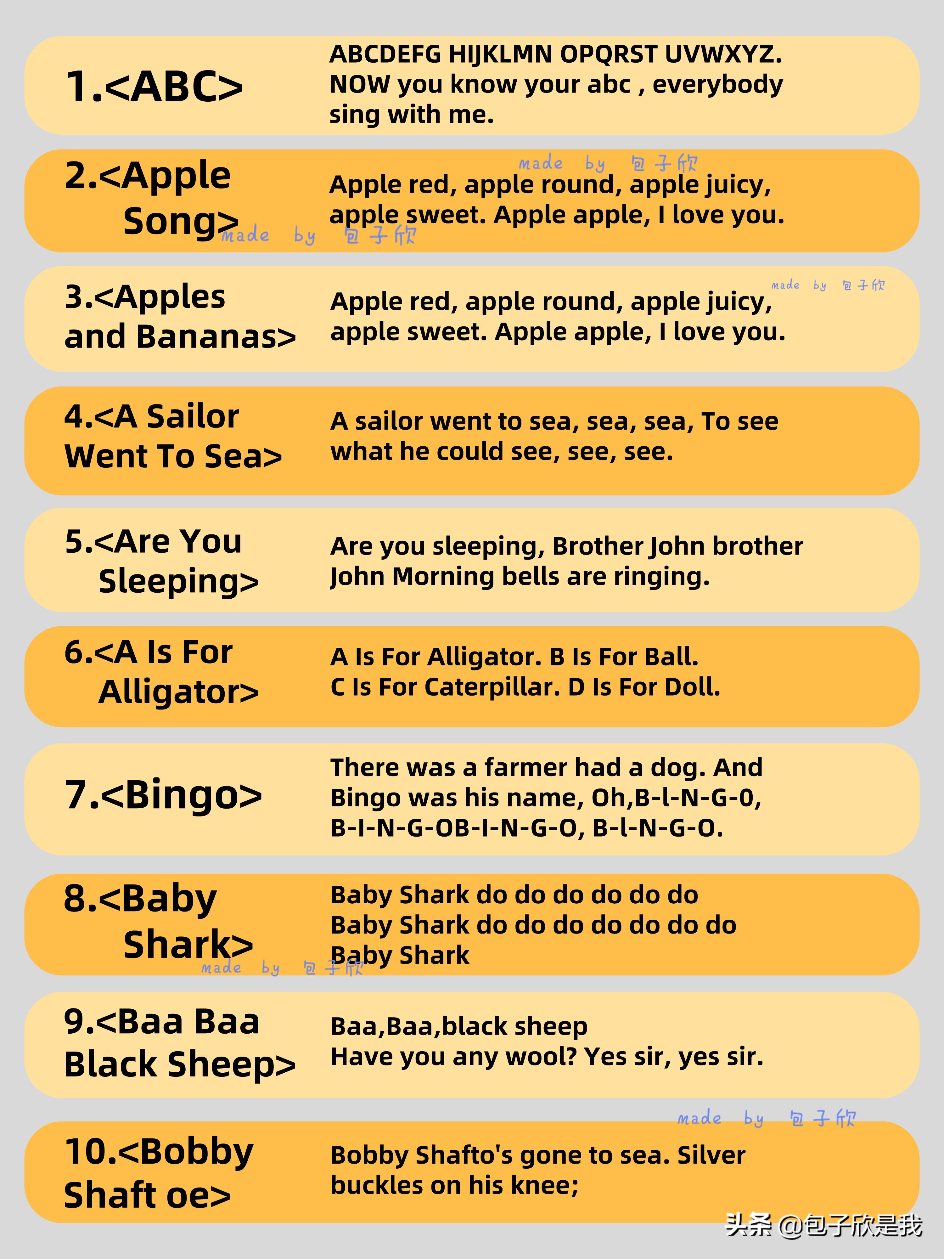 英语启蒙慢速儿歌100首数字,慢速英语启蒙儿歌300首