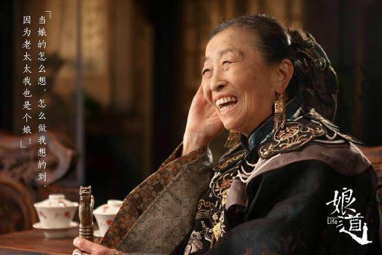 丑娘去世视频,丑娘是怎么去世的