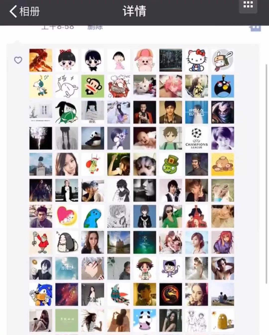 我花三块钱买了朋友圈人设服务,然后我的人设崩了