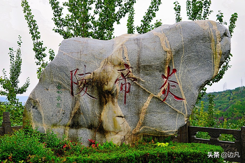 陕西宝鸡炎帝陵,宝鸡炎帝陵旅游攻略一日游