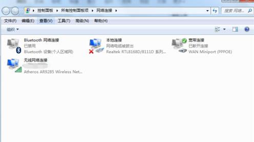 华为ws318无线路由器怎么设置,无线路由器设置的详细步骤